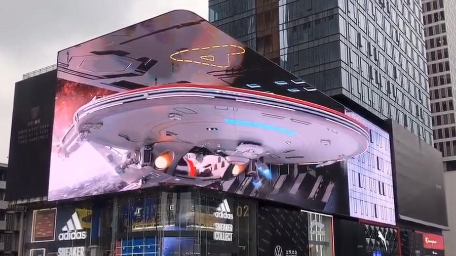Màn hình LED 3D